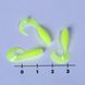 Твістер MICRO GRUB Lucky John Pro Series 1in / 25мм / 15шт / колір S88 (140159-S88) 140159-S88 140159-S88 фото