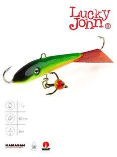 Балансир Lucky John Fin 4 блистер 71413-26RT 71413-26RT фото