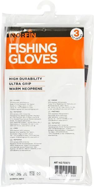 Перчатки Norfin Grip 3 Cut Gloves p.XL Серый\Оранжевый (703073-04XL) 703073-02M 703073-02M фото