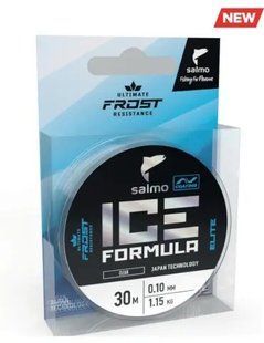 Леска монофильная зимняя Salmo Elite ICE FORMULA Clear 4514-010 4514-010 фото
