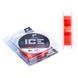 Леска монофильная зимняя Salmo Elite ICE FORMULA Wine Red 4518-010 4518-010 фото 3