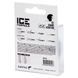 Леска монофильная зимняя Salmo Elite ICE FORMULA Wine Red 4518-010 4518-010 фото 2