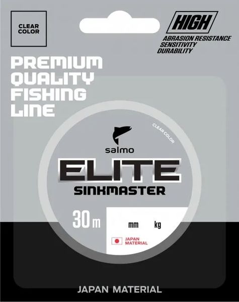 Жилка моно зимова Salmo ELITE SINKMASTER 0,22 / 30м (інд.уп/ *10) 4511-022 4511-022 фото