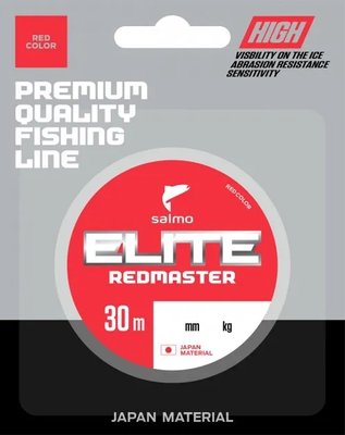 Жилка моно зимова Salmo ELITE REDMASTER 0,15 / 30м (інд.уп/ *10) 4512-015 4512-015 фото