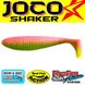 Силікон Lucky John JOCO SHAKER 3.5in / 89мм / 4шт / (колір T42) (140302-T42) 140302-T42 140302-T42 фото