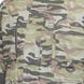 Куртка Norfin Nature Pro Camo XXXL Камуфляж (644006-XXXL) 644001-S 644001-S фото 3