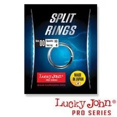 Заводні кільця LJ Pro Series SLIT Rings 0000 / 10шт 5450-0000 5450-0000 5450-0000 фото