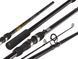 Удилище карповое 3-х коленное Salmo Sniper CARP 3.0 3lbг 3.6м 3255-360 3255-360 фото 2